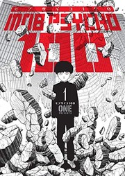 Mob psycho 100. 01 Cover Image