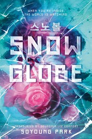 Snowglobe  Cover Image